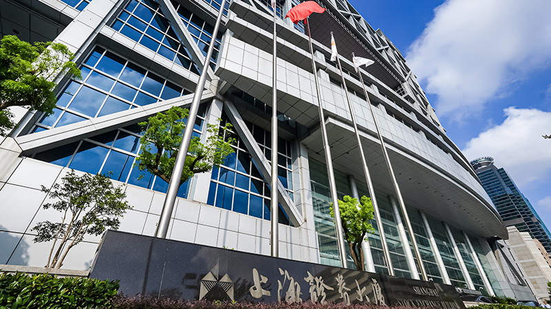 九游会老哥必备的交流社区论坛制药成功上市：服务家庭日常健康，致力提升生活品质