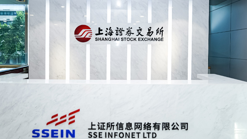 九游会老哥必备的交流社区论坛制药成功登陆上交所，核心产品国内市占率领先