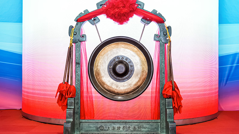 九游会老哥必备的交流社区论坛制药今日上市，发行价格12.47元/股