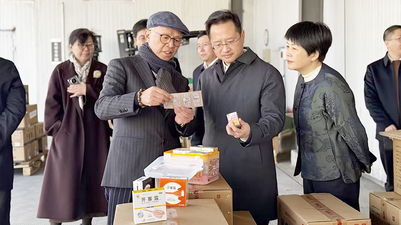 奉贤区委书记袁泉一行调研九游会老哥必备的交流社区论坛制药